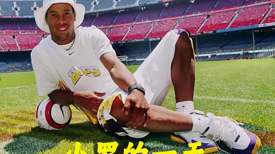 亚泰边锋艾 亚泰边锋艾